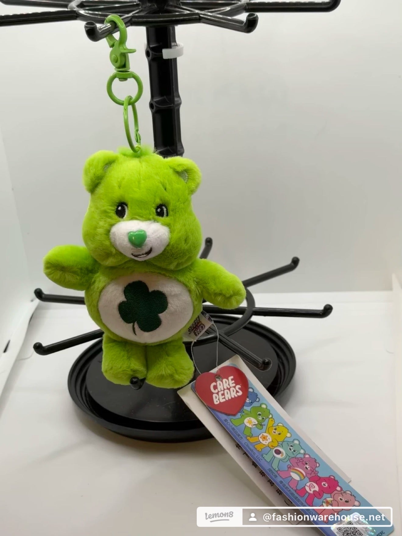 Care Bears Plush Charm