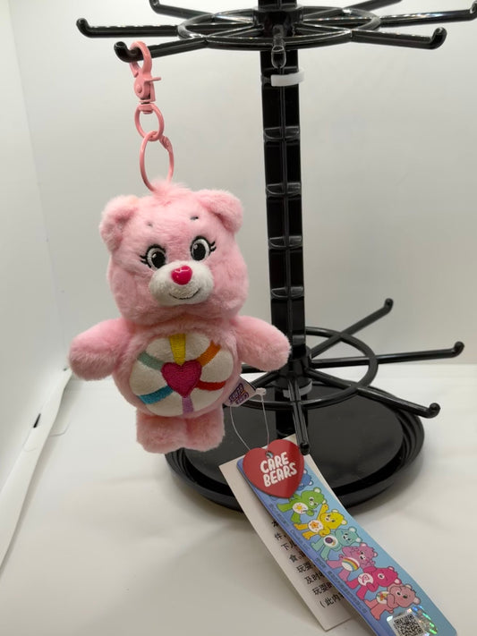 Care Bears Plush Charm